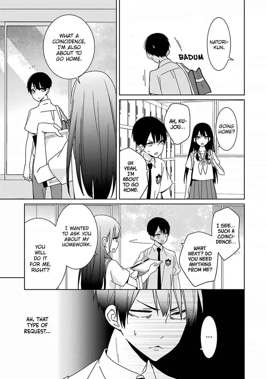 Mitsuru Bocchan wa Bocch Chapter 4 15